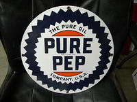 $OLD Pure Pep 15 Inch SSP